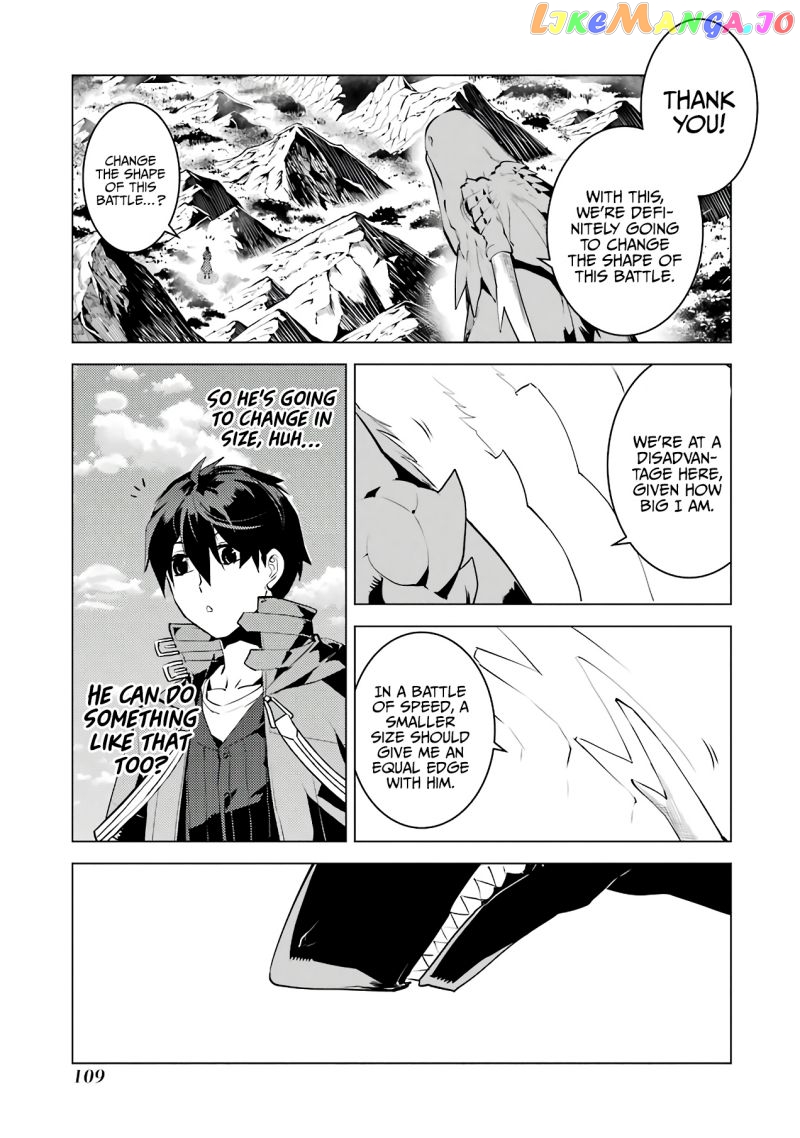 Tensei Kenja No Isekai Raifu ~Daini No Shokugyo Wo Ete, Sekai Saikyou Ni Narimashita~ chapter 26 - page 44