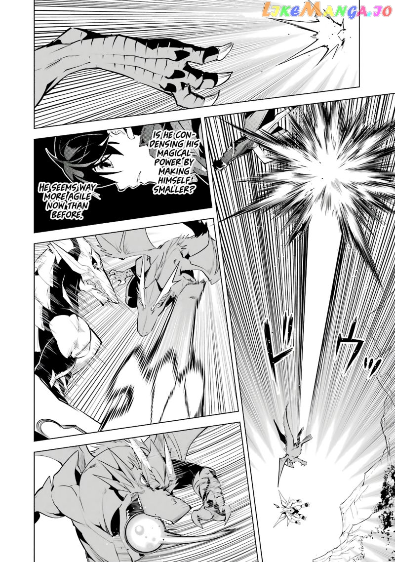 Tensei Kenja No Isekai Raifu ~Daini No Shokugyo Wo Ete, Sekai Saikyou Ni Narimashita~ chapter 26 - page 46