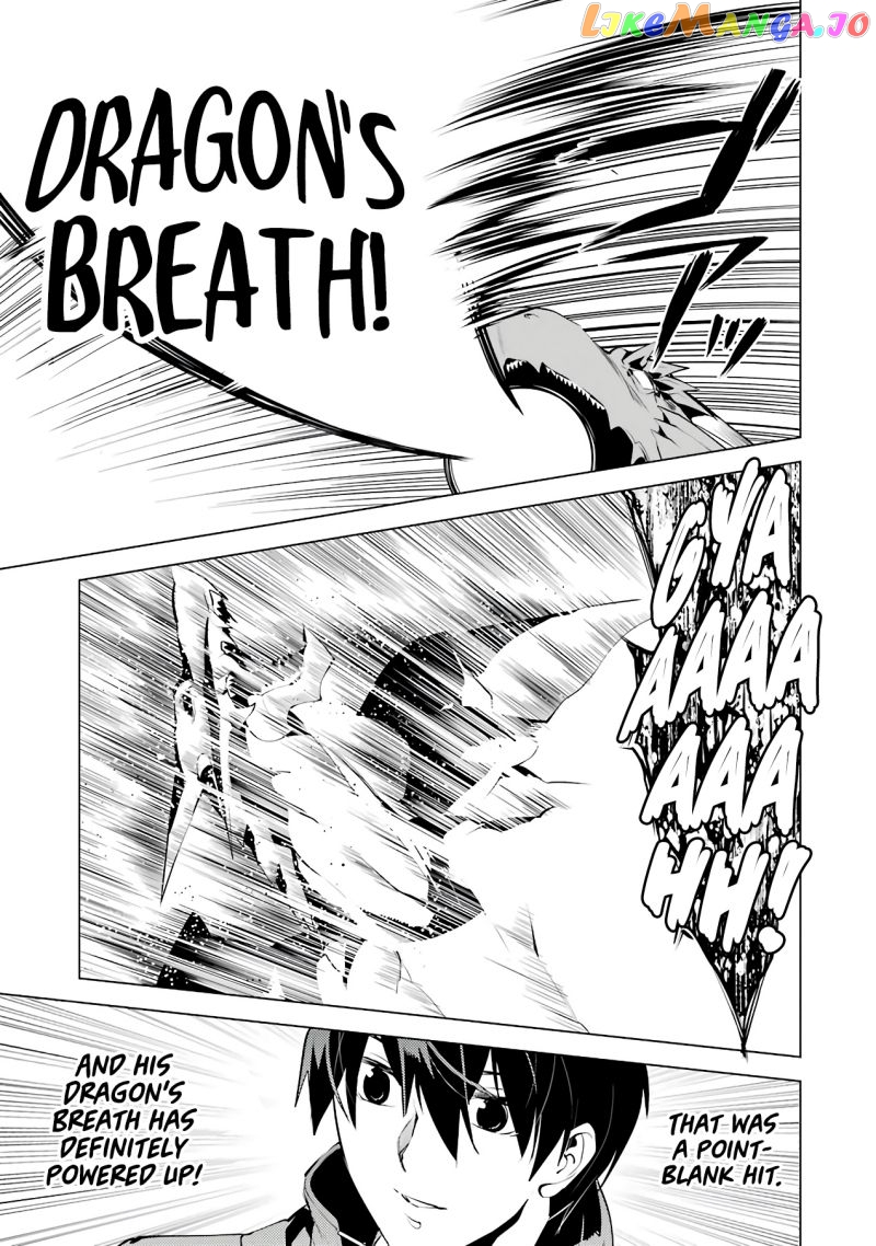 Tensei Kenja No Isekai Raifu ~Daini No Shokugyo Wo Ete, Sekai Saikyou Ni Narimashita~ chapter 26 - page 47