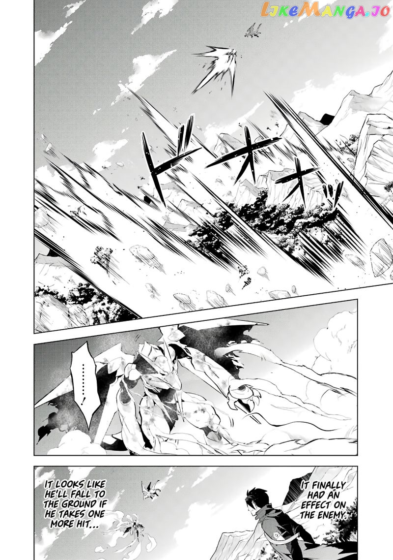 Tensei Kenja No Isekai Raifu ~Daini No Shokugyo Wo Ete, Sekai Saikyou Ni Narimashita~ chapter 26 - page 48