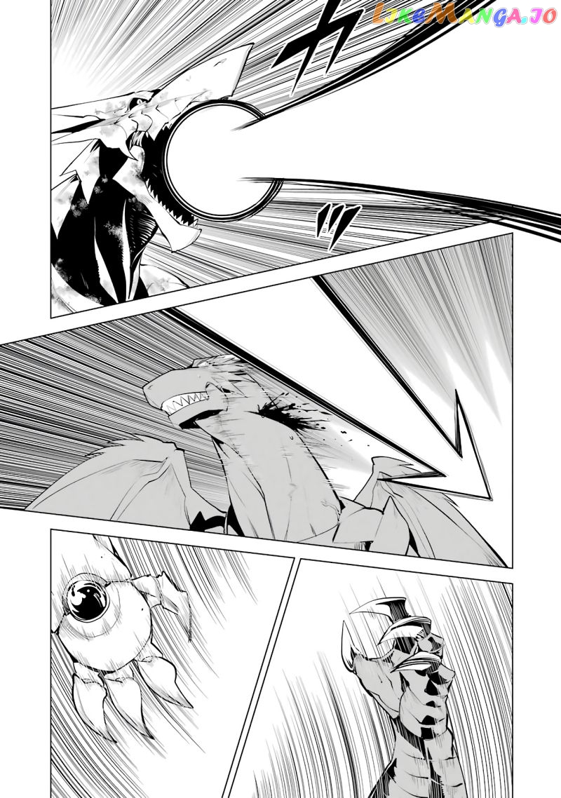 Tensei Kenja No Isekai Raifu ~Daini No Shokugyo Wo Ete, Sekai Saikyou Ni Narimashita~ chapter 26 - page 49