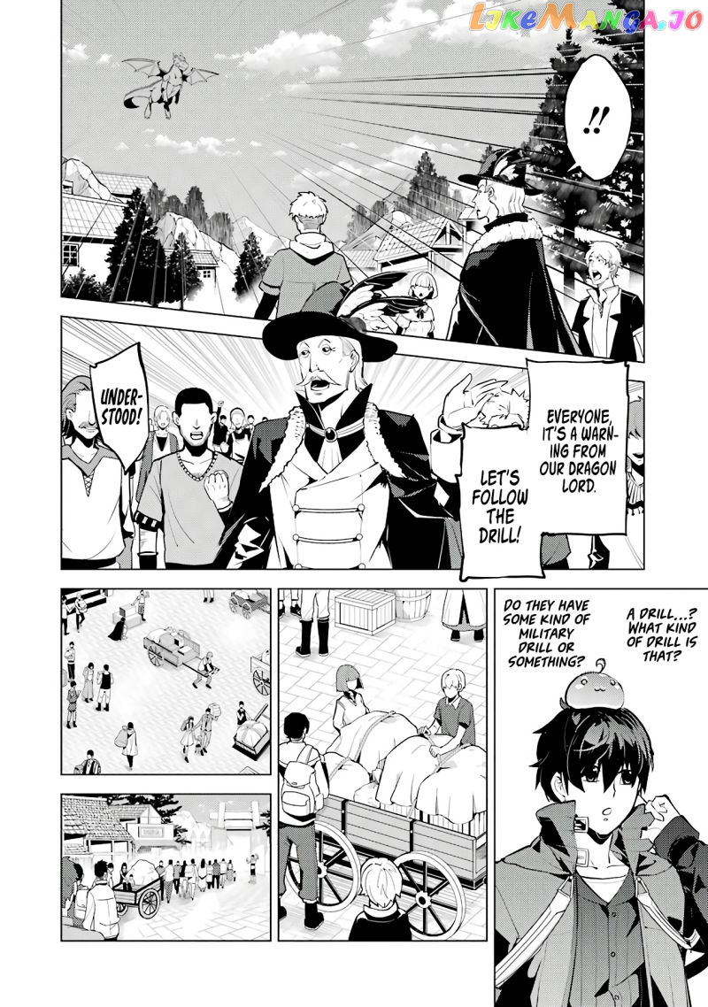 Tensei Kenja No Isekai Raifu ~Daini No Shokugyo Wo Ete, Sekai Saikyou Ni Narimashita~ chapter 26 - page 5