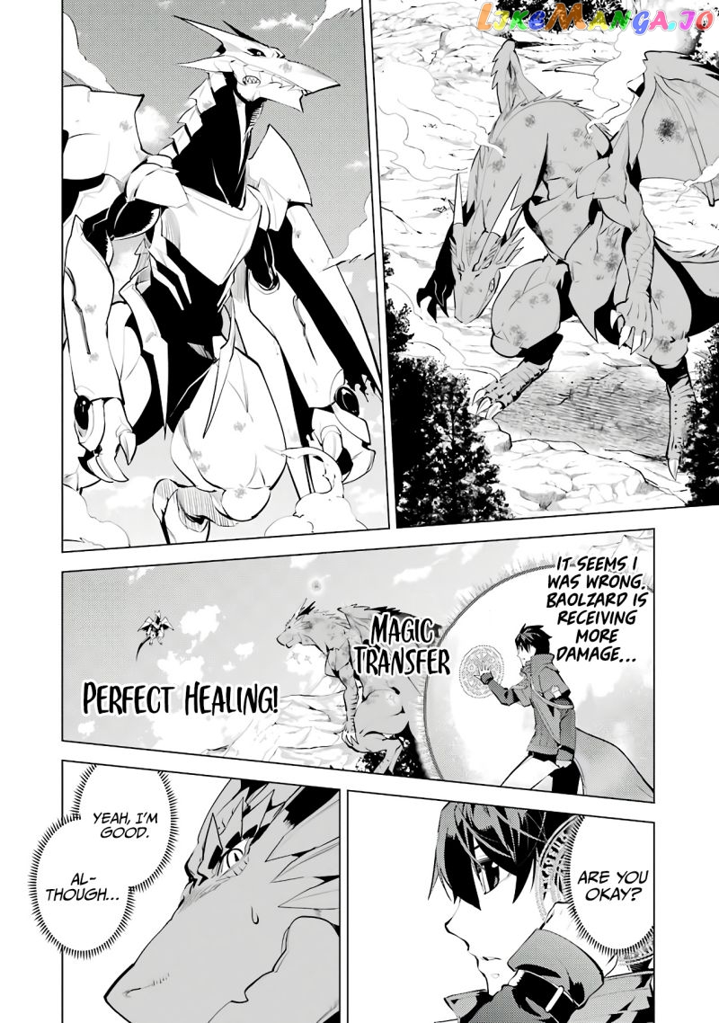 Tensei Kenja No Isekai Raifu ~Daini No Shokugyo Wo Ete, Sekai Saikyou Ni Narimashita~ chapter 26 - page 53
