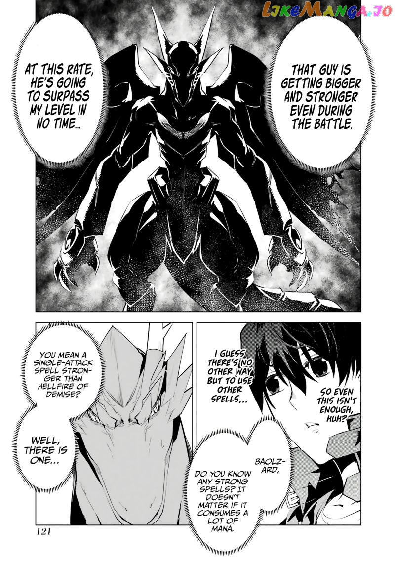 Tensei Kenja No Isekai Raifu ~Daini No Shokugyo Wo Ete, Sekai Saikyou Ni Narimashita~ chapter 26 - page 54