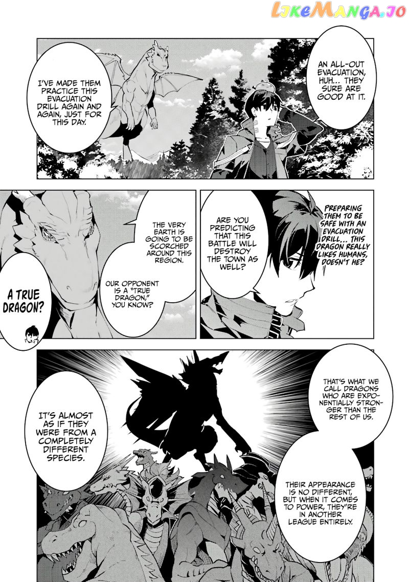 Tensei Kenja No Isekai Raifu ~Daini No Shokugyo Wo Ete, Sekai Saikyou Ni Narimashita~ chapter 26 - page 6