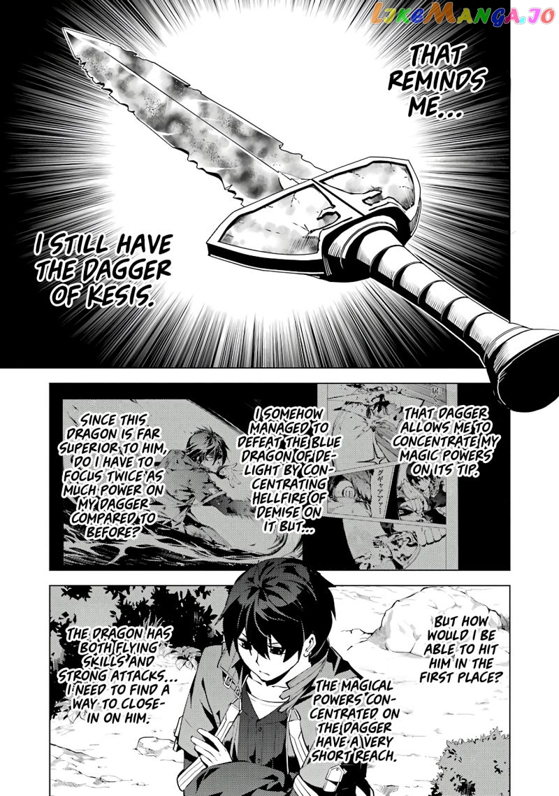 Tensei Kenja No Isekai Raifu ~Daini No Shokugyo Wo Ete, Sekai Saikyou Ni Narimashita~ chapter 26 - page 8