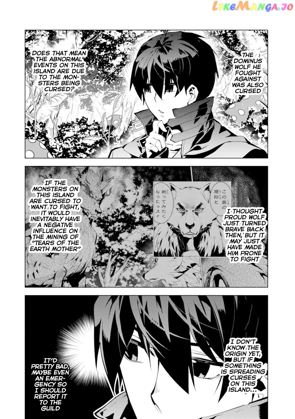 Tensei Kenja No Isekai Raifu ~Daini No Shokugyo Wo Ete, Sekai Saikyou Ni Narimashita~ chapter 37.2 - page 19
