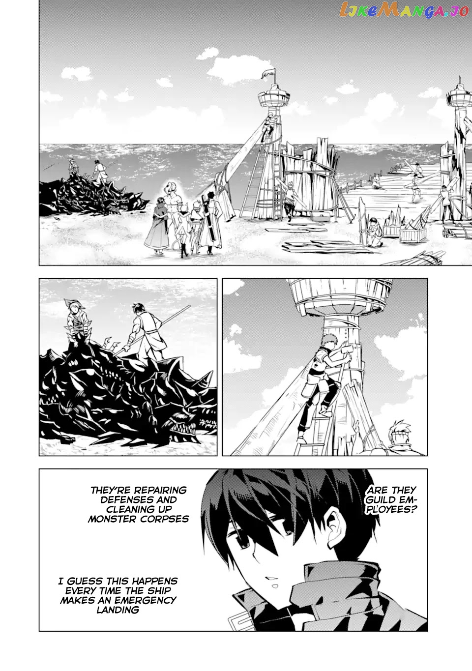 Tensei Kenja No Isekai Raifu ~Daini No Shokugyo Wo Ete, Sekai Saikyou Ni Narimashita~ chapter 37.2 - page 21