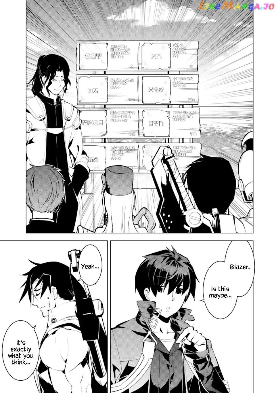 Tensei Kenja No Isekai Raifu ~Daini No Shokugyo Wo Ete, Sekai Saikyou Ni Narimashita~ chapter 37.2 - page 26