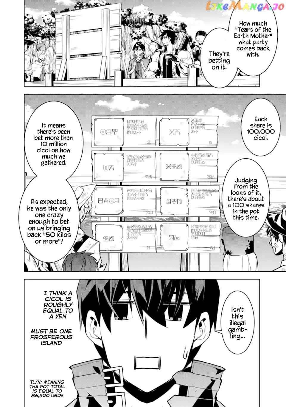 Tensei Kenja No Isekai Raifu ~Daini No Shokugyo Wo Ete, Sekai Saikyou Ni Narimashita~ chapter 37.2 - page 27