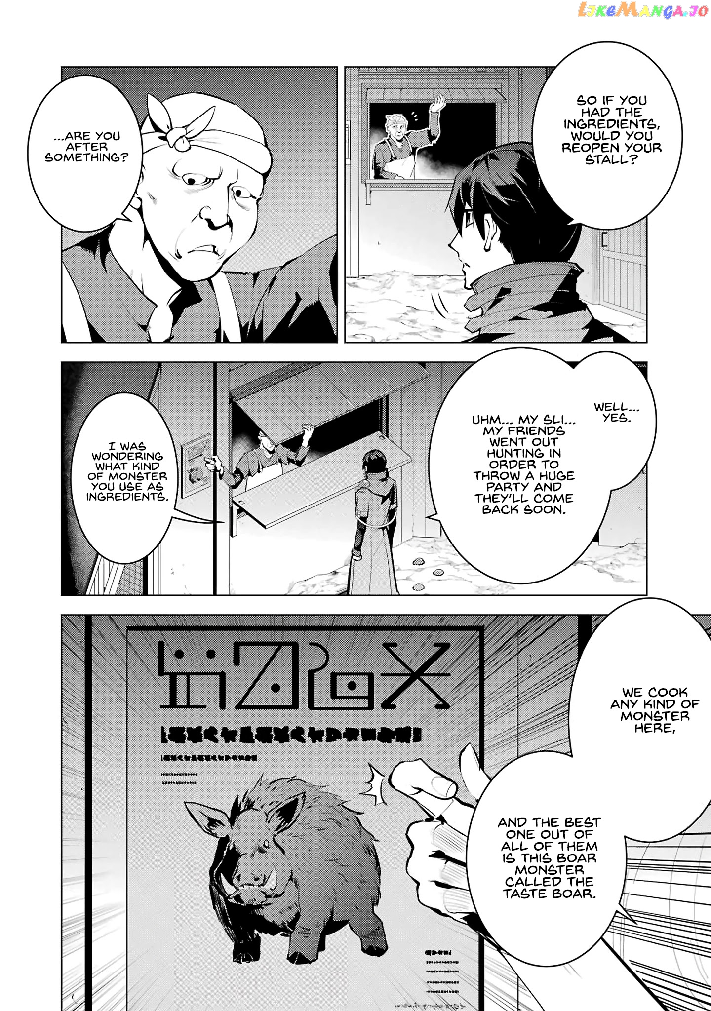 Tensei Kenja No Isekai Raifu ~Daini No Shokugyo Wo Ete, Sekai Saikyou Ni Narimashita~ chapter 20 - page 11