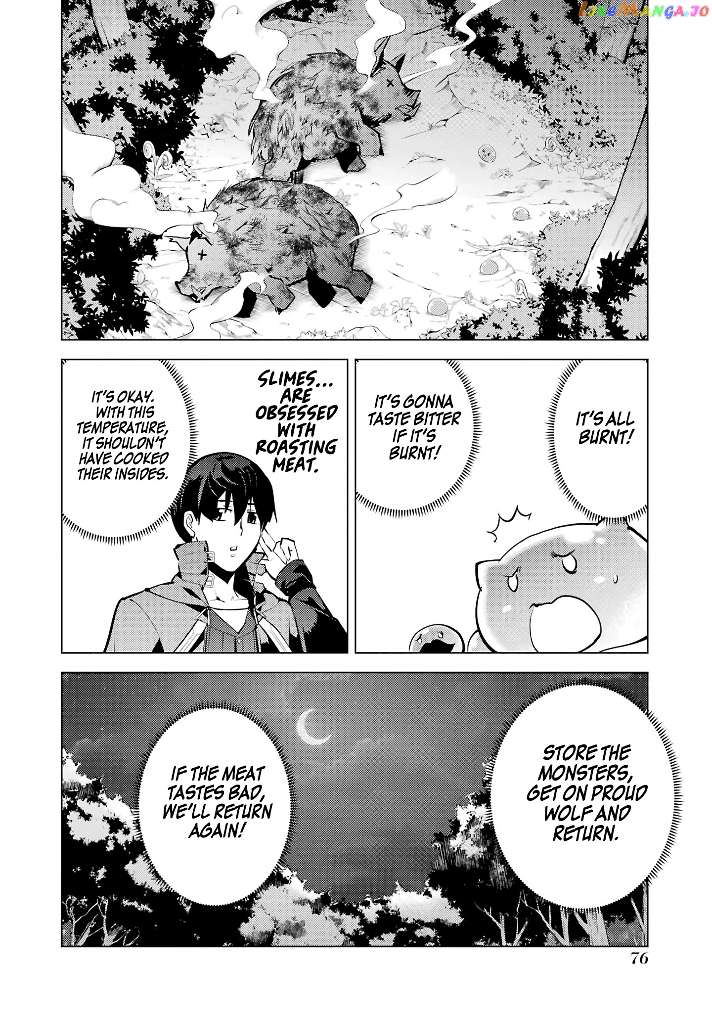 Tensei Kenja No Isekai Raifu ~Daini No Shokugyo Wo Ete, Sekai Saikyou Ni Narimashita~ chapter 20 - page 15
