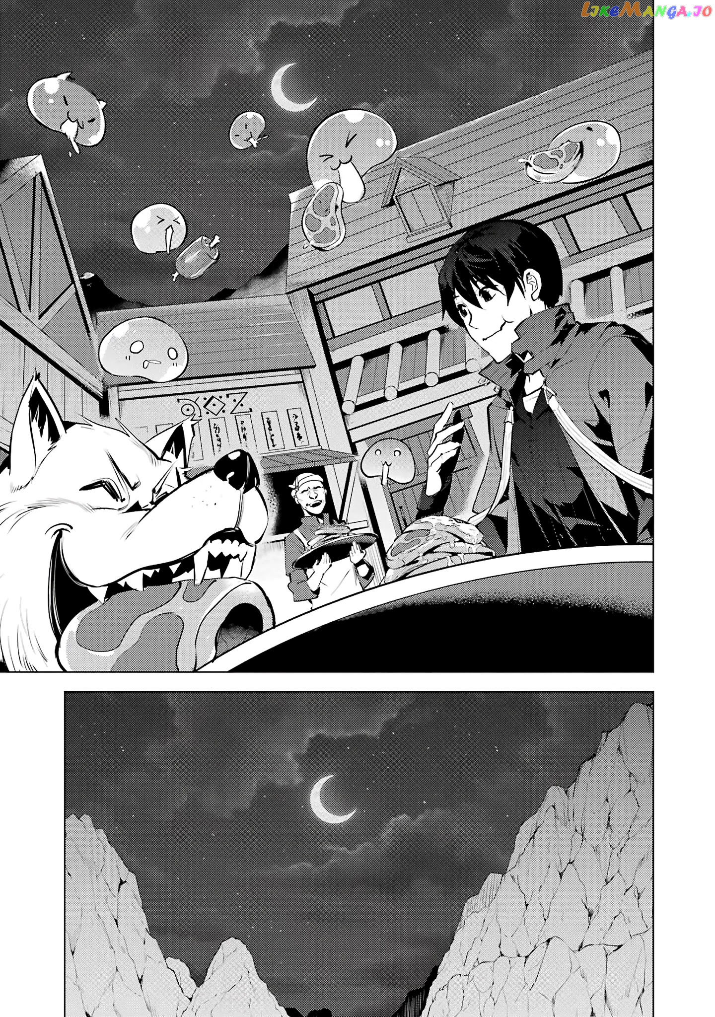 Tensei Kenja No Isekai Raifu ~Daini No Shokugyo Wo Ete, Sekai Saikyou Ni Narimashita~ chapter 20 - page 18