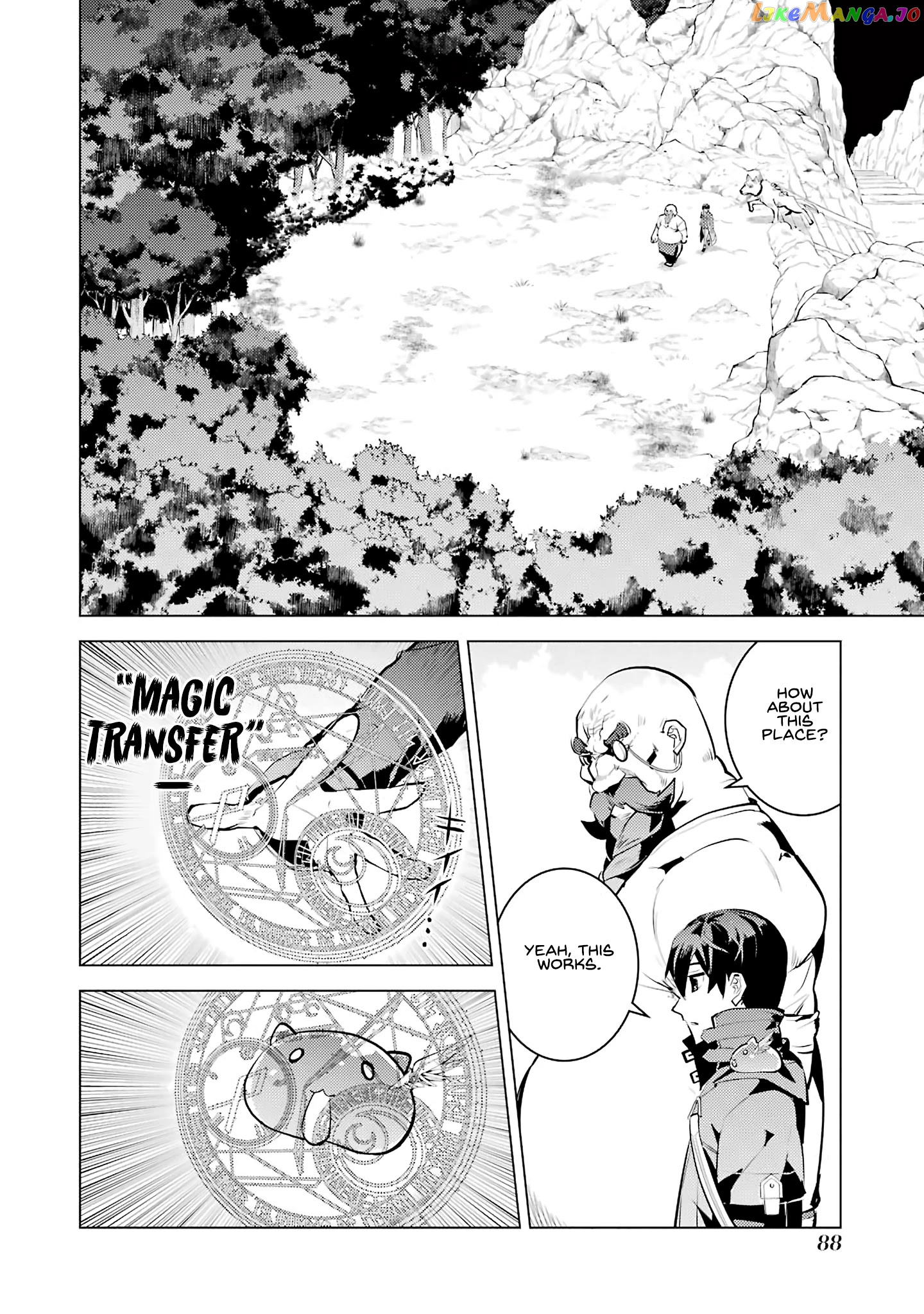 Tensei Kenja No Isekai Raifu ~Daini No Shokugyo Wo Ete, Sekai Saikyou Ni Narimashita~ chapter 20 - page 27