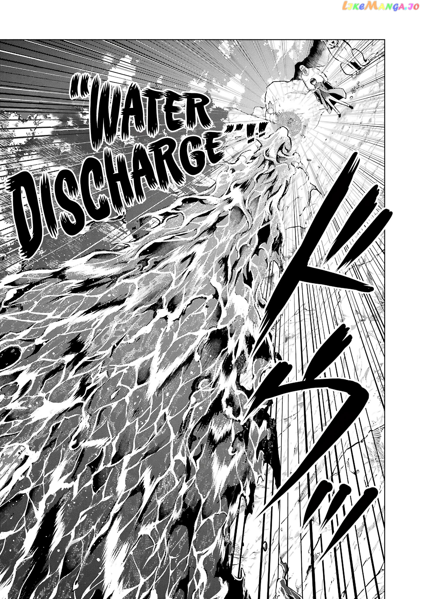 Tensei Kenja No Isekai Raifu ~Daini No Shokugyo Wo Ete, Sekai Saikyou Ni Narimashita~ chapter 20 - page 28