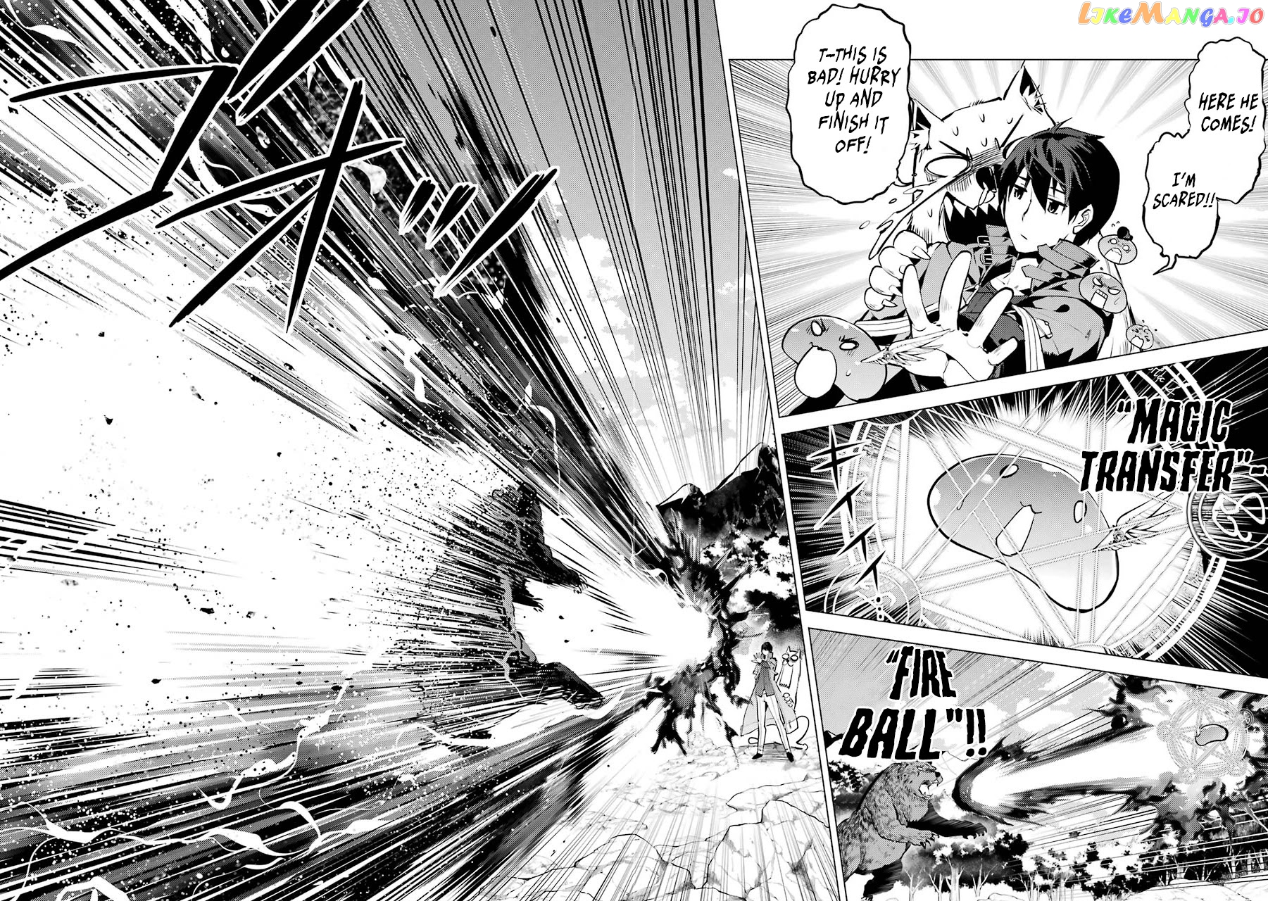 Tensei Kenja No Isekai Raifu ~Daini No Shokugyo Wo Ete, Sekai Saikyou Ni Narimashita~ chapter 20 - page 45