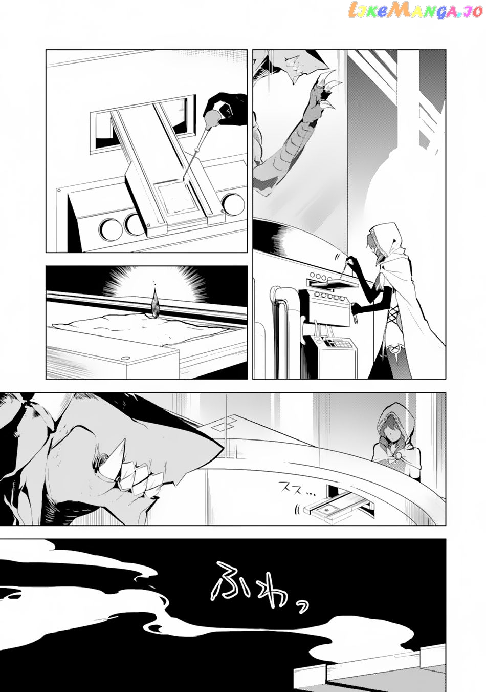 Tensei Kenja No Isekai Raifu ~Daini No Shokugyo Wo Ete, Sekai Saikyou Ni Narimashita~ chapter 49.1 - page 10