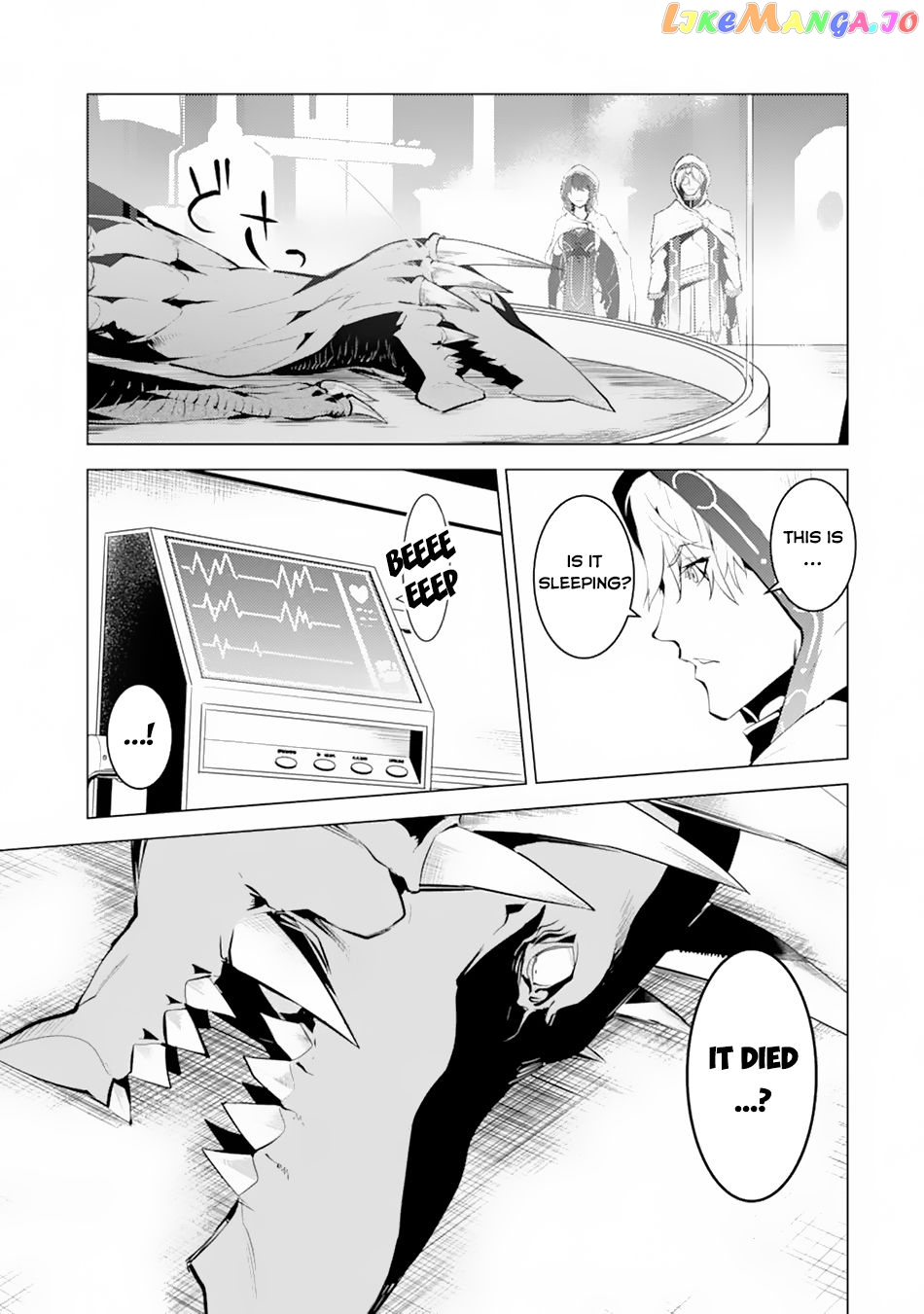Tensei Kenja No Isekai Raifu ~Daini No Shokugyo Wo Ete, Sekai Saikyou Ni Narimashita~ chapter 49.1 - page 12