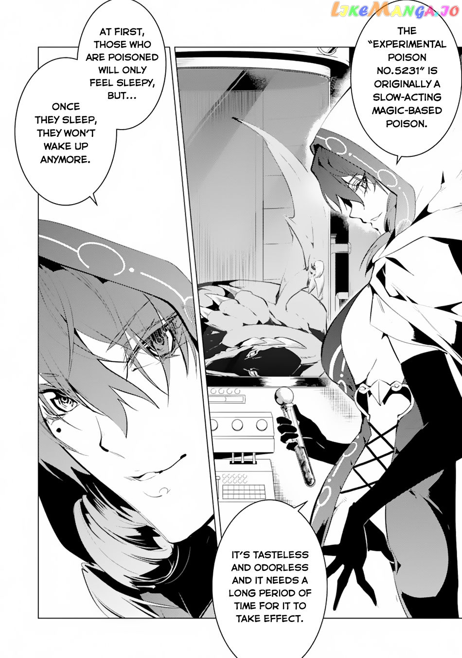 Tensei Kenja No Isekai Raifu ~Daini No Shokugyo Wo Ete, Sekai Saikyou Ni Narimashita~ chapter 49.1 - page 13