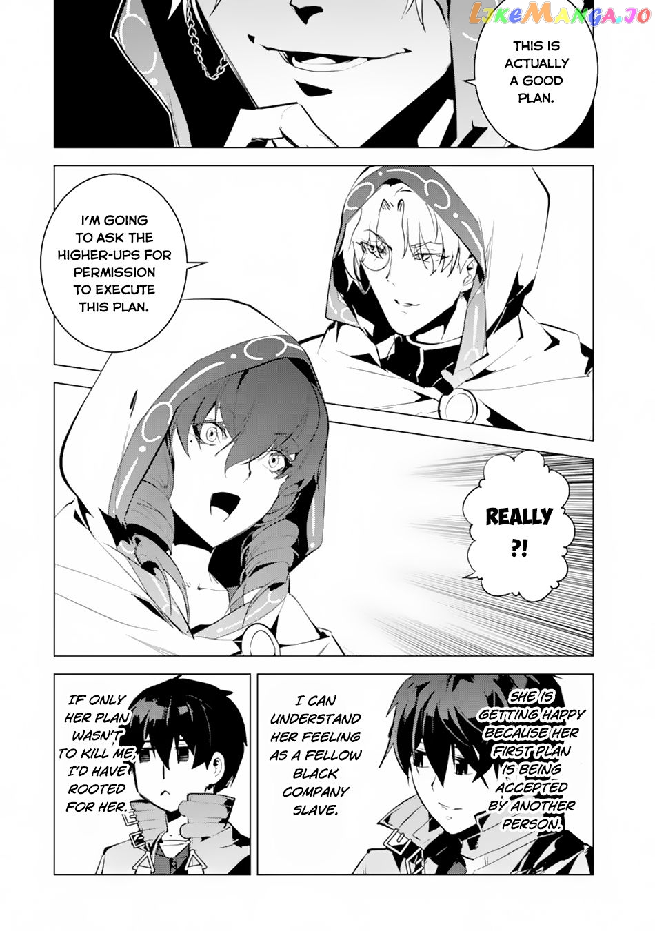 Tensei Kenja No Isekai Raifu ~Daini No Shokugyo Wo Ete, Sekai Saikyou Ni Narimashita~ chapter 49.1 - page 17