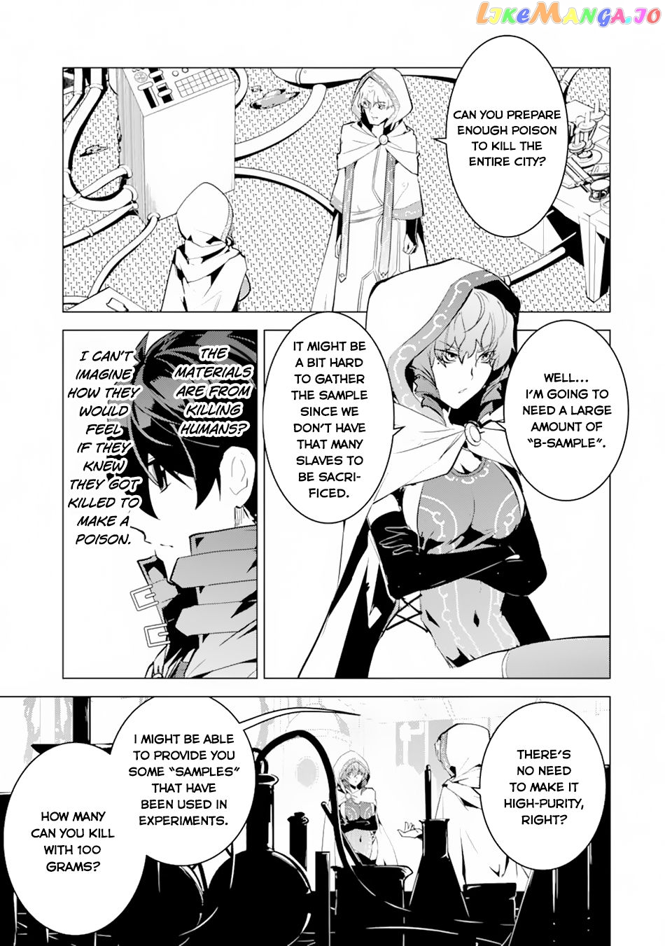 Tensei Kenja No Isekai Raifu ~Daini No Shokugyo Wo Ete, Sekai Saikyou Ni Narimashita~ chapter 49.1 - page 18