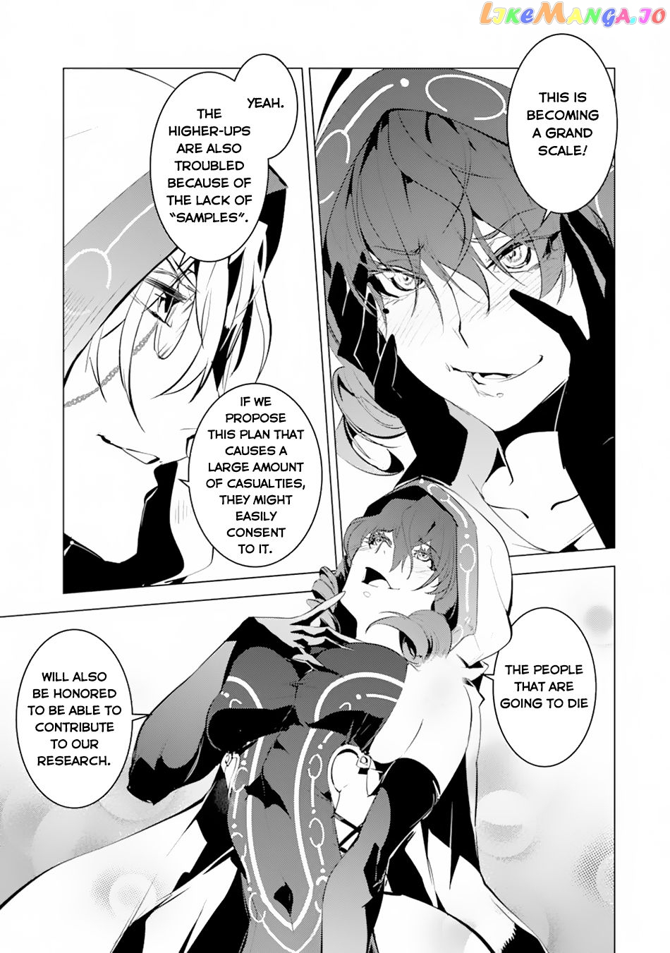 Tensei Kenja No Isekai Raifu ~Daini No Shokugyo Wo Ete, Sekai Saikyou Ni Narimashita~ chapter 49.1 - page 21