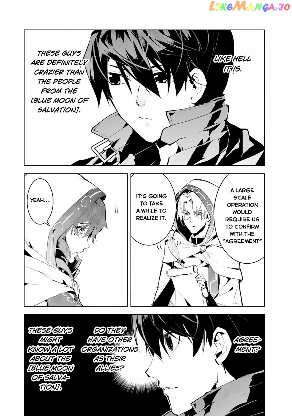 Tensei Kenja No Isekai Raifu ~Daini No Shokugyo Wo Ete, Sekai Saikyou Ni Narimashita~ chapter 49.1 - page 22