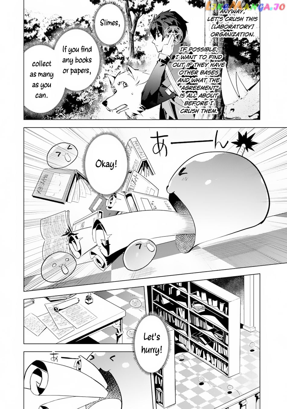 Tensei Kenja No Isekai Raifu ~Daini No Shokugyo Wo Ete, Sekai Saikyou Ni Narimashita~ chapter 49.1 - page 24