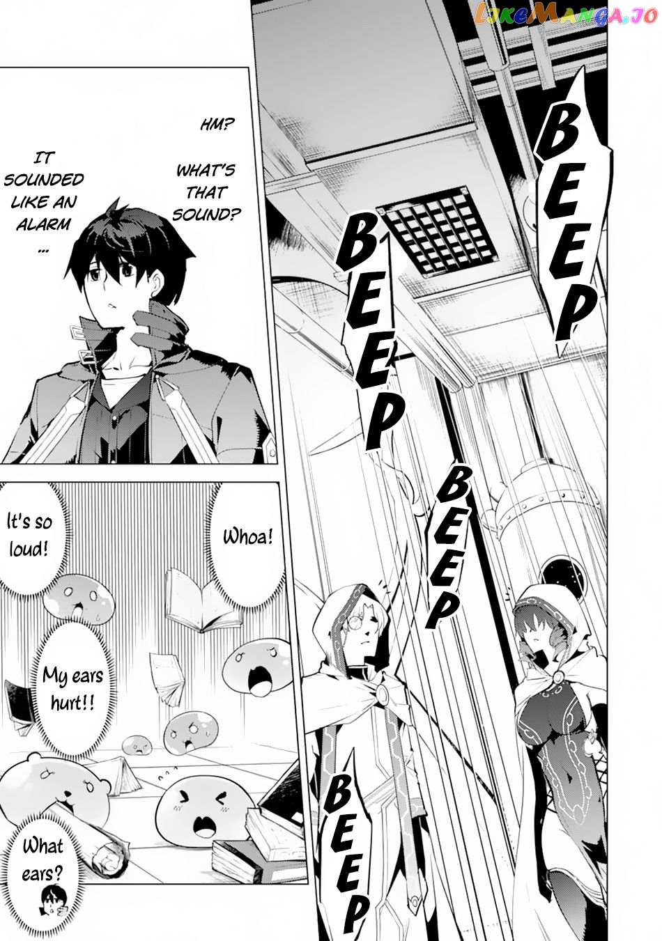 Tensei Kenja No Isekai Raifu ~Daini No Shokugyo Wo Ete, Sekai Saikyou Ni Narimashita~ chapter 49.1 - page 25