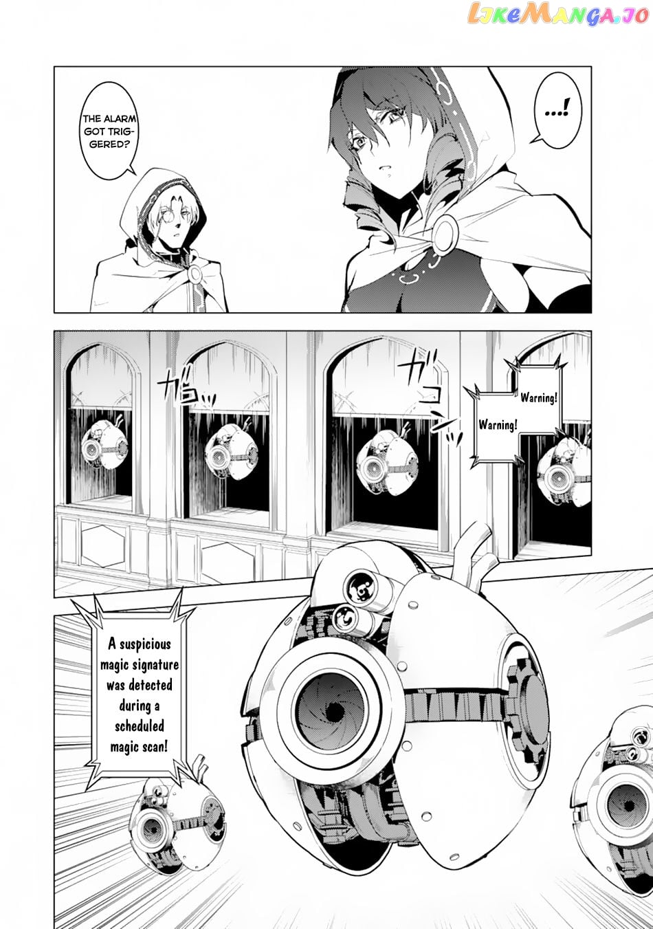 Tensei Kenja No Isekai Raifu ~Daini No Shokugyo Wo Ete, Sekai Saikyou Ni Narimashita~ chapter 49.1 - page 26