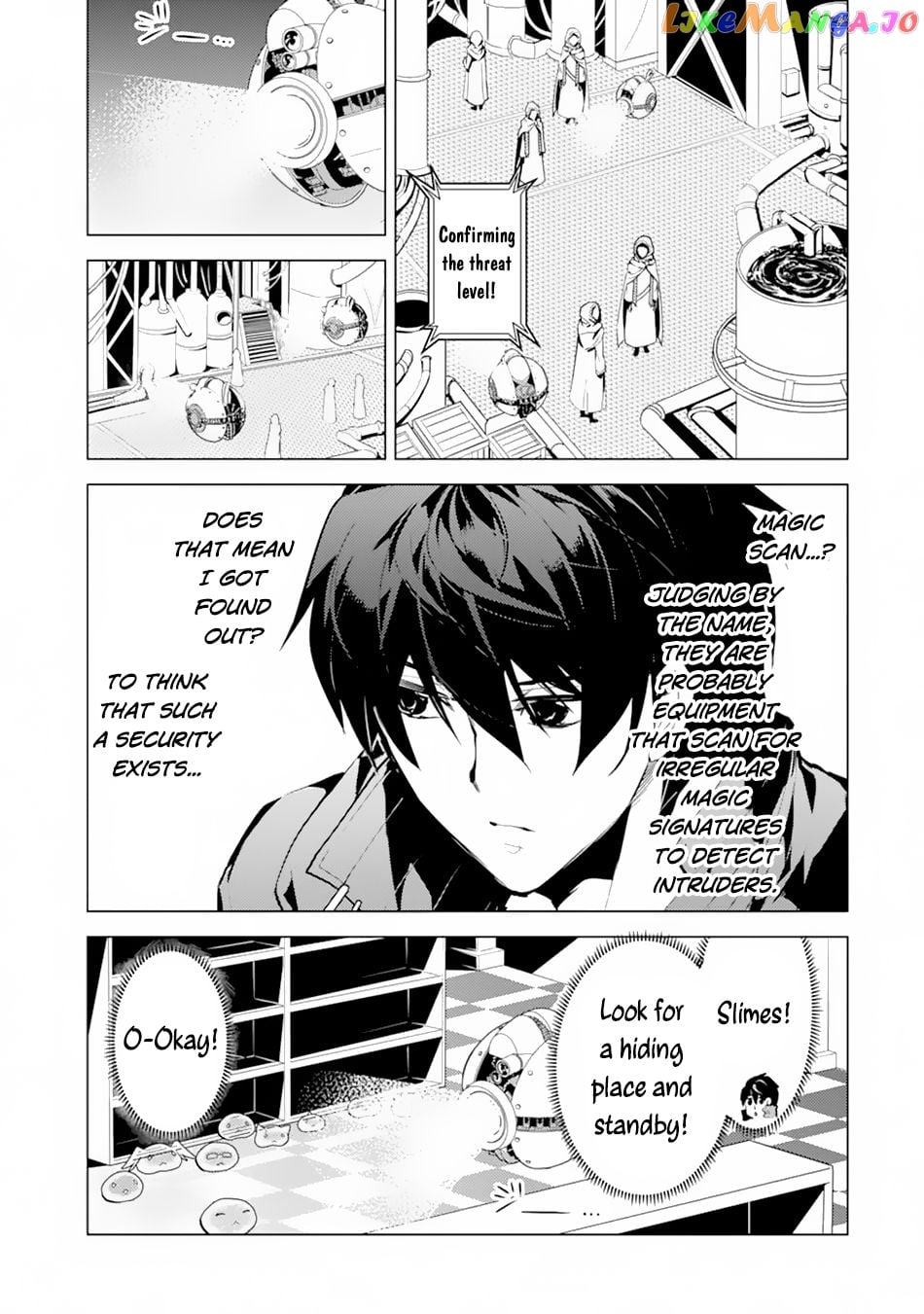 Tensei Kenja No Isekai Raifu ~Daini No Shokugyo Wo Ete, Sekai Saikyou Ni Narimashita~ chapter 49.1 - page 27