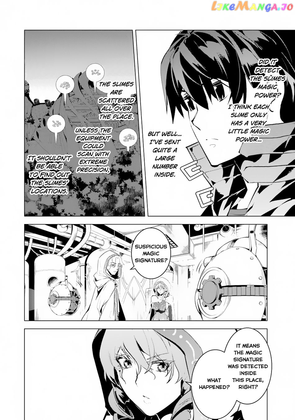 Tensei Kenja No Isekai Raifu ~Daini No Shokugyo Wo Ete, Sekai Saikyou Ni Narimashita~ chapter 49.1 - page 28