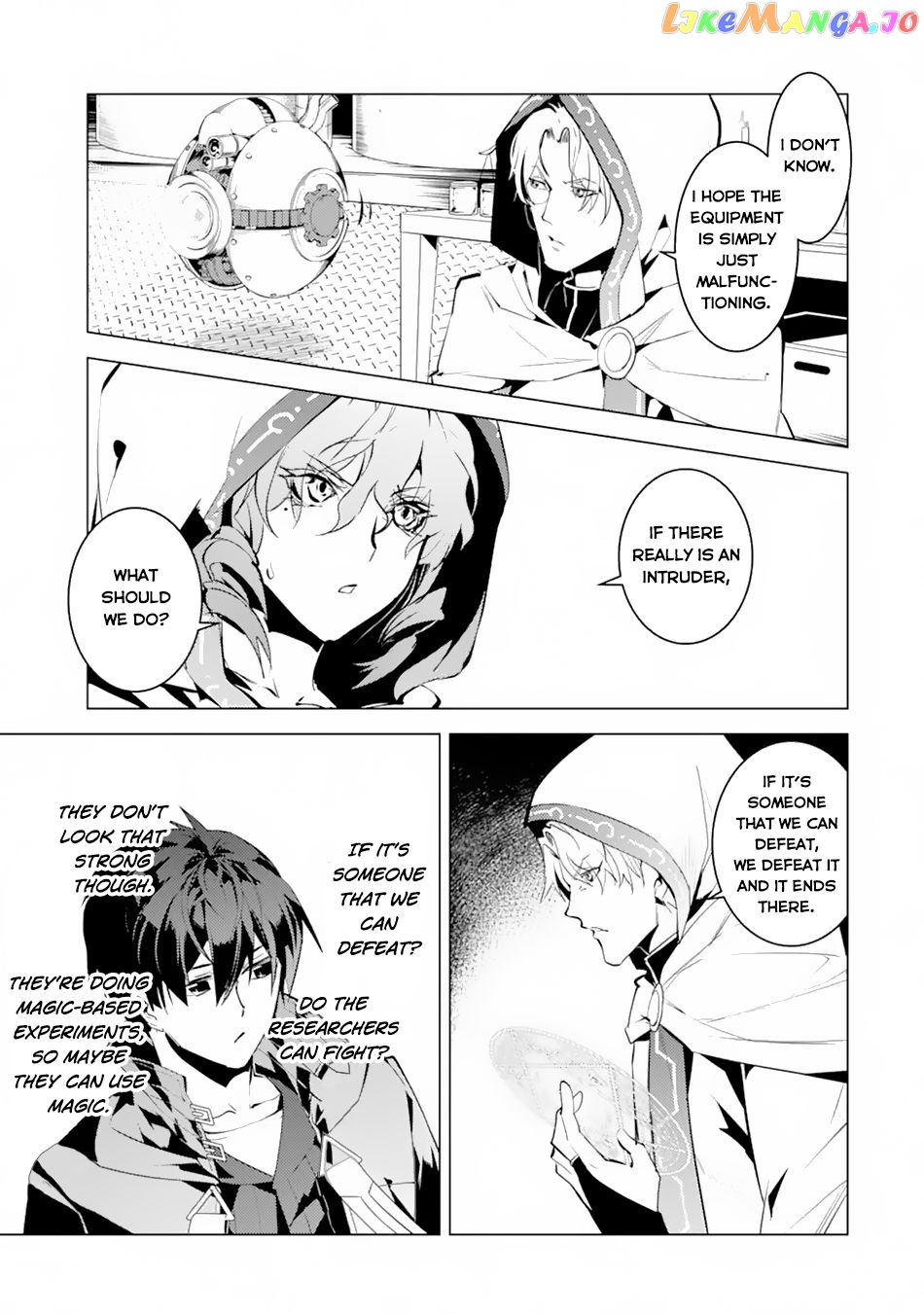 Tensei Kenja No Isekai Raifu ~Daini No Shokugyo Wo Ete, Sekai Saikyou Ni Narimashita~ chapter 49.1 - page 29