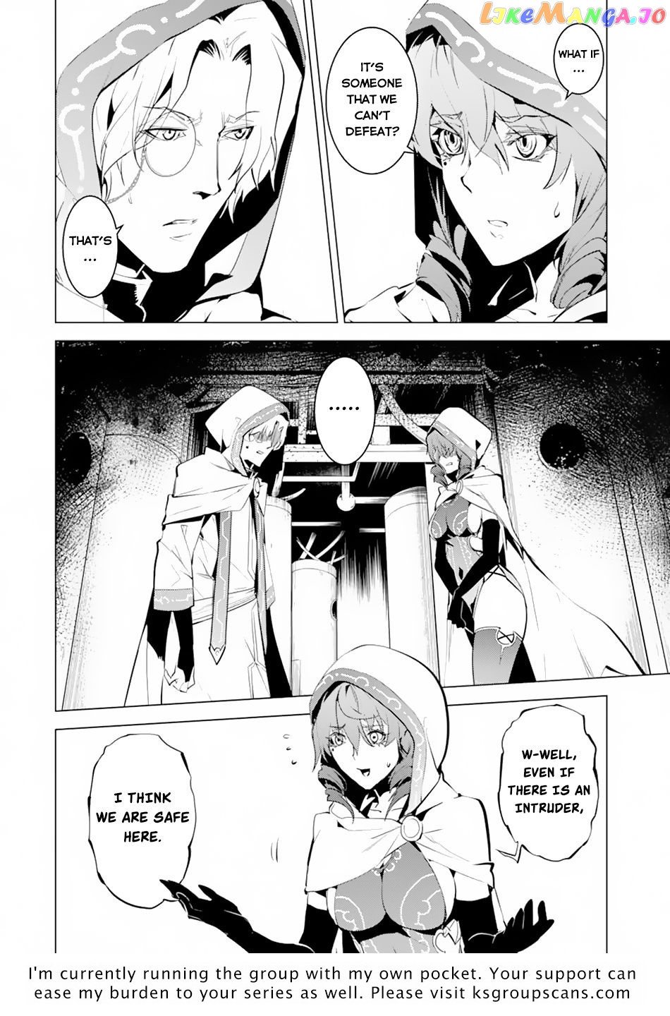 Tensei Kenja No Isekai Raifu ~Daini No Shokugyo Wo Ete, Sekai Saikyou Ni Narimashita~ chapter 49.1 - page 30