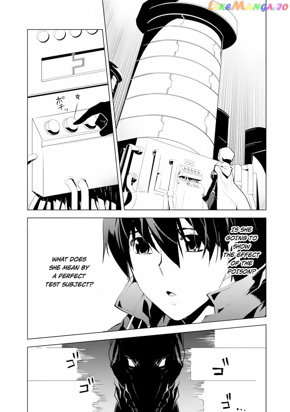 Tensei Kenja No Isekai Raifu ~Daini No Shokugyo Wo Ete, Sekai Saikyou Ni Narimashita~ chapter 49.1 - page 6