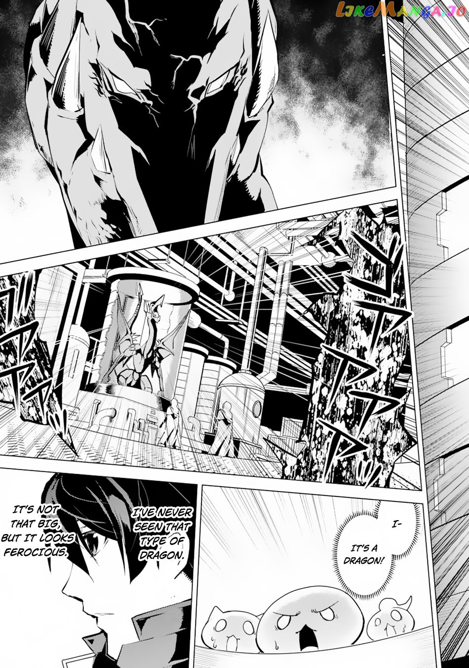 Tensei Kenja No Isekai Raifu ~Daini No Shokugyo Wo Ete, Sekai Saikyou Ni Narimashita~ chapter 49.1 - page 8