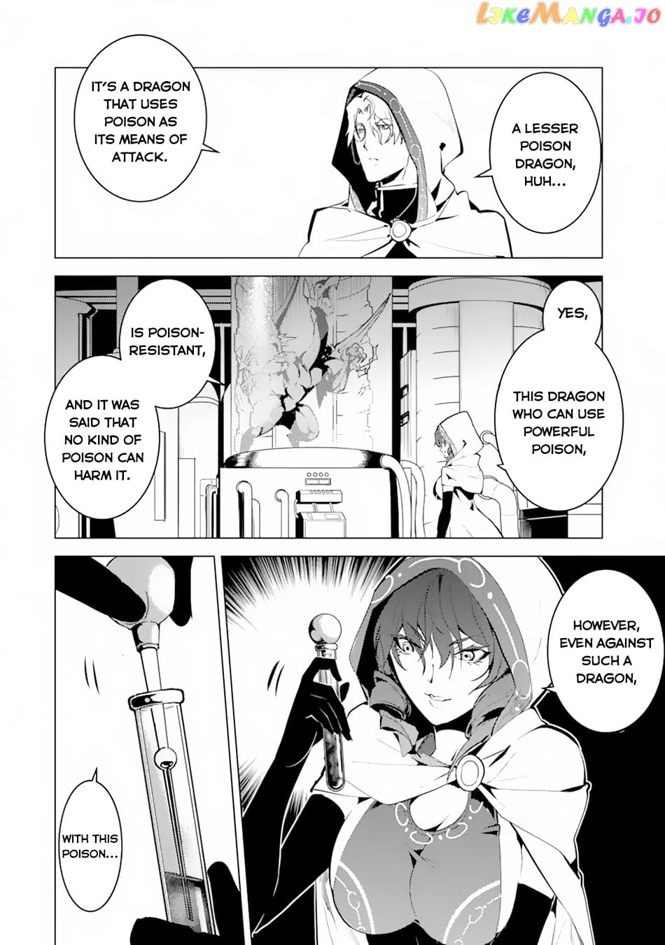 Tensei Kenja No Isekai Raifu ~Daini No Shokugyo Wo Ete, Sekai Saikyou Ni Narimashita~ chapter 49.1 - page 9