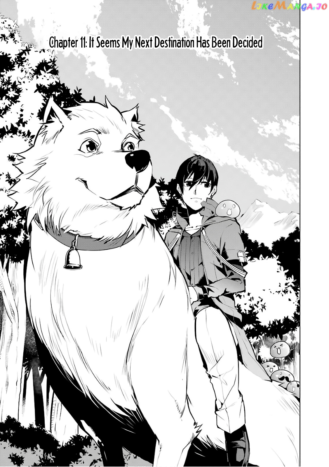 Tensei Kenja No Isekai Raifu ~Daini No Shokugyo Wo Ete, Sekai Saikyou Ni Narimashita~ chapter 11 - page 1