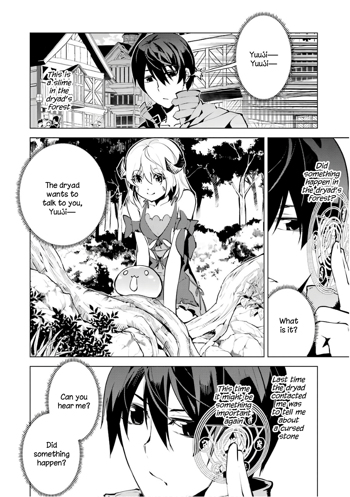 Tensei Kenja No Isekai Raifu ~Daini No Shokugyo Wo Ete, Sekai Saikyou Ni Narimashita~ chapter 11 - page 14