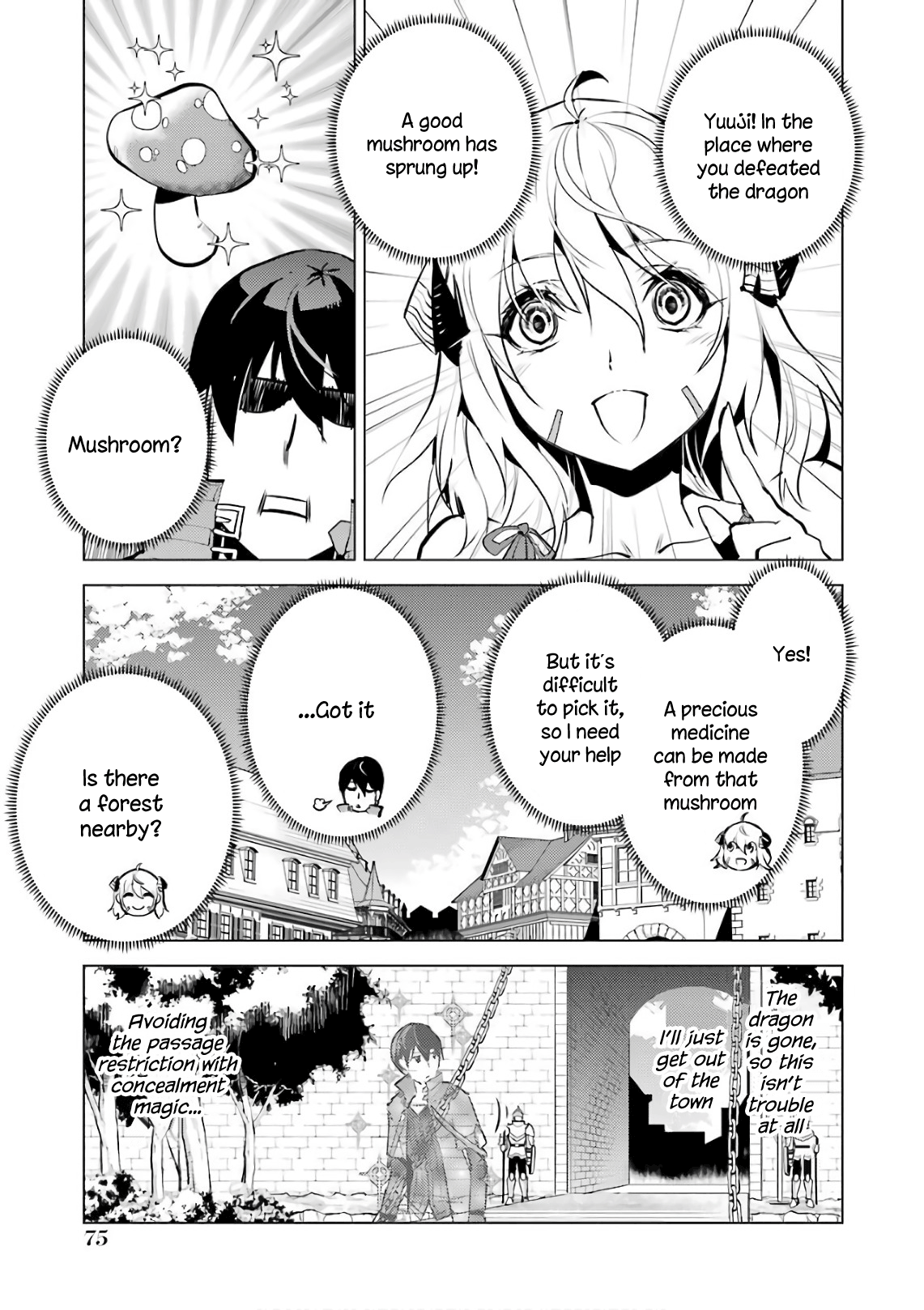 Tensei Kenja No Isekai Raifu ~Daini No Shokugyo Wo Ete, Sekai Saikyou Ni Narimashita~ chapter 11 - page 15
