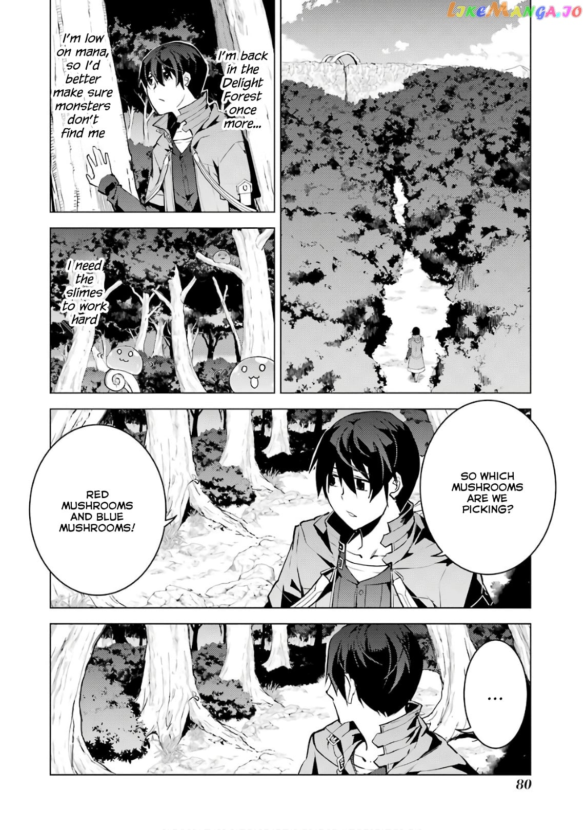 Tensei Kenja No Isekai Raifu ~Daini No Shokugyo Wo Ete, Sekai Saikyou Ni Narimashita~ chapter 11 - page 20