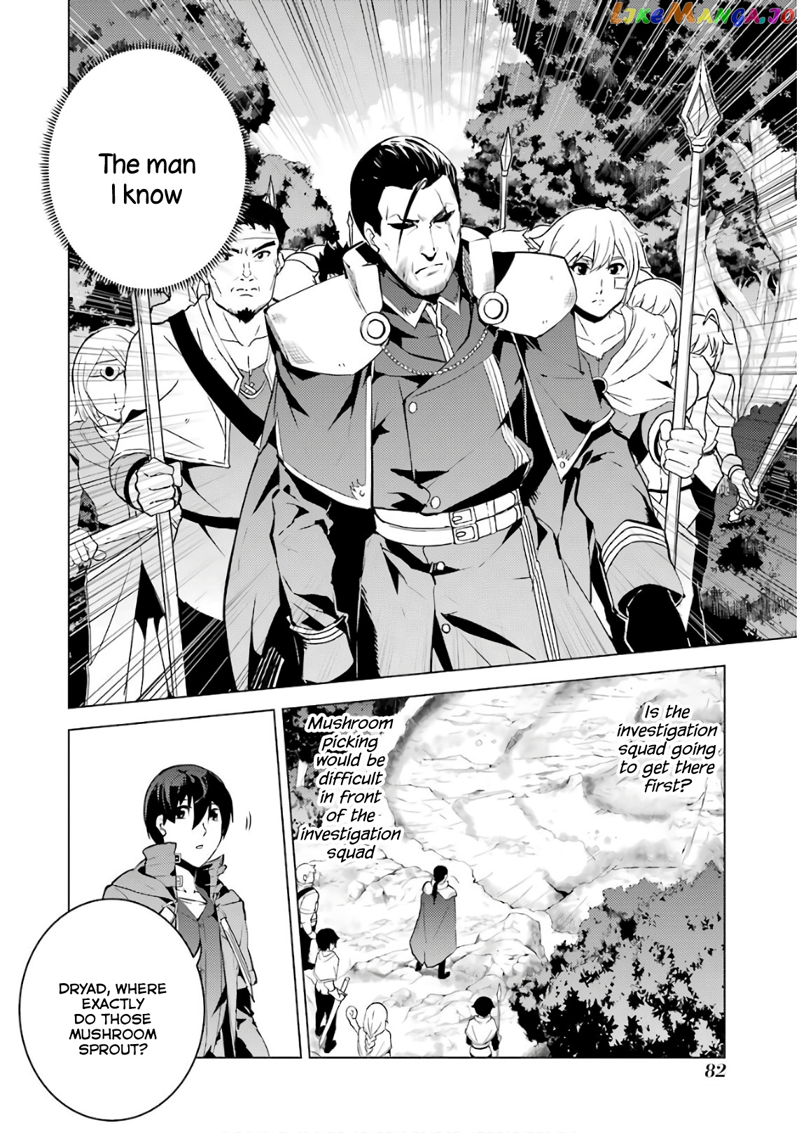 Tensei Kenja No Isekai Raifu ~Daini No Shokugyo Wo Ete, Sekai Saikyou Ni Narimashita~ chapter 11 - page 22