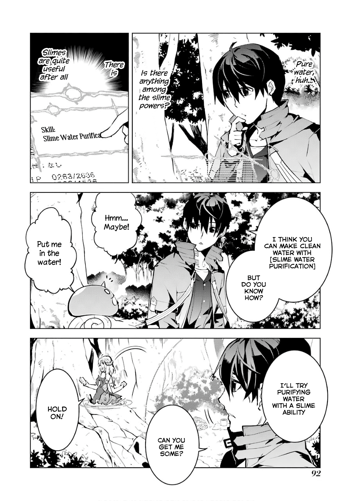 Tensei Kenja No Isekai Raifu ~Daini No Shokugyo Wo Ete, Sekai Saikyou Ni Narimashita~ chapter 11 - page 32