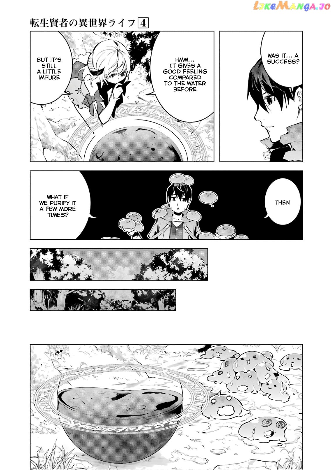 Tensei Kenja No Isekai Raifu ~Daini No Shokugyo Wo Ete, Sekai Saikyou Ni Narimashita~ chapter 11 - page 35