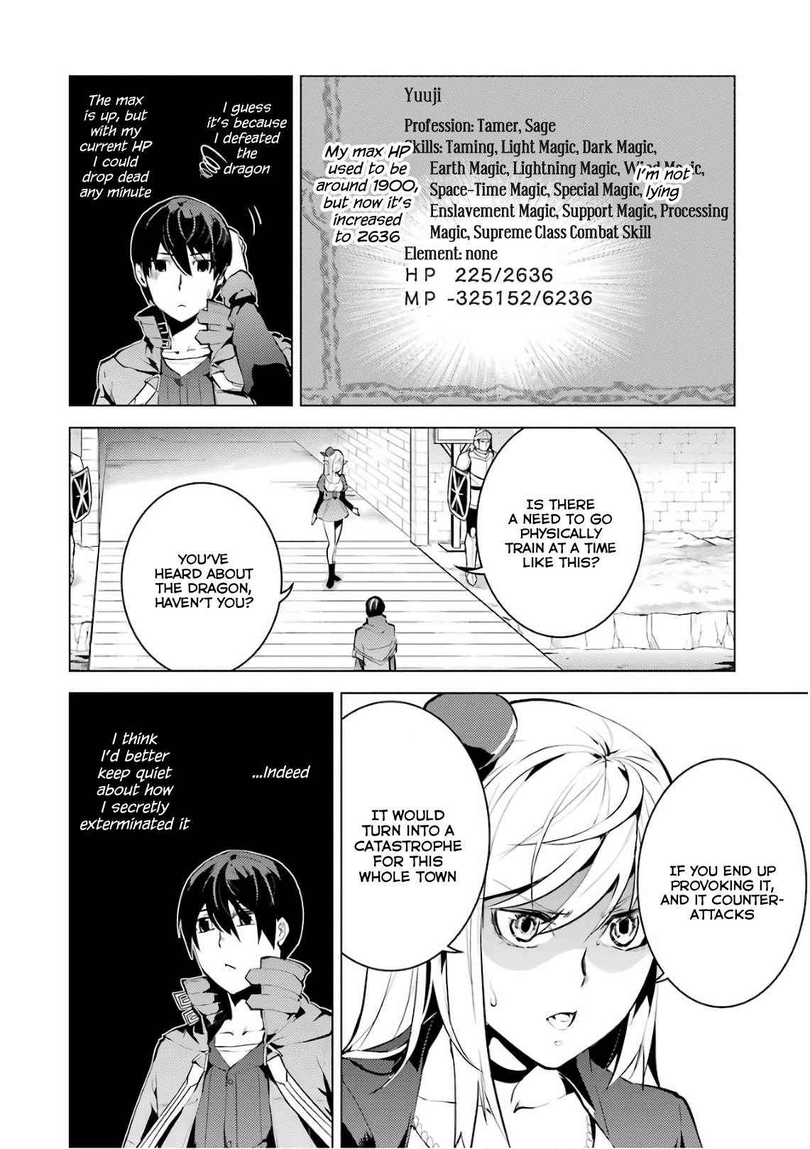 Tensei Kenja No Isekai Raifu ~Daini No Shokugyo Wo Ete, Sekai Saikyou Ni Narimashita~ chapter 11 - page 4