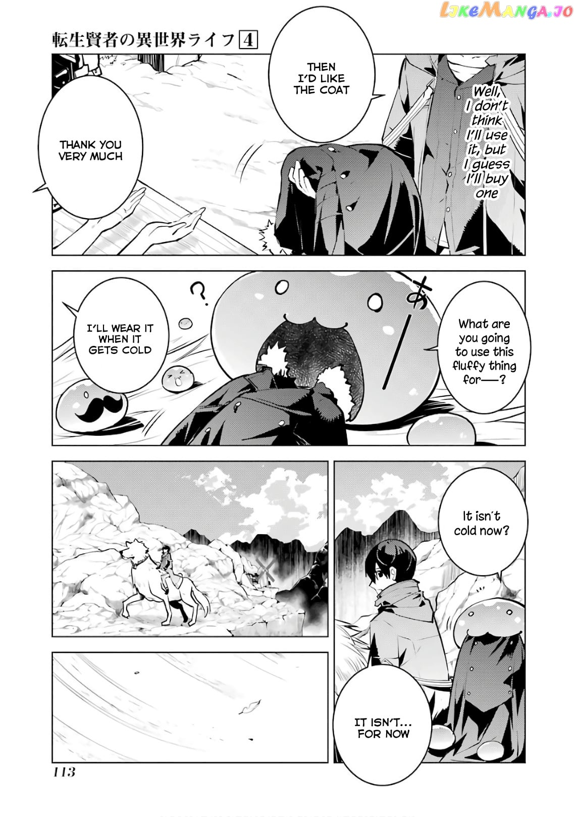 Tensei Kenja No Isekai Raifu ~Daini No Shokugyo Wo Ete, Sekai Saikyou Ni Narimashita~ chapter 11 - page 53