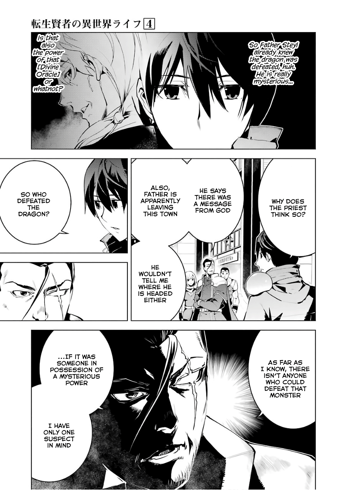 Tensei Kenja No Isekai Raifu ~Daini No Shokugyo Wo Ete, Sekai Saikyou Ni Narimashita~ chapter 11 - page 7
