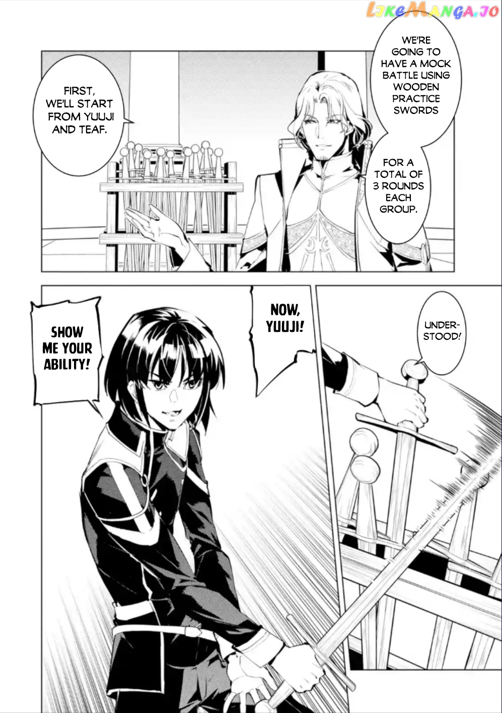 Tensei Kenja No Isekai Raifu ~Daini No Shokugyo Wo Ete, Sekai Saikyou Ni Narimashita~ chapter 59.1 - page 15