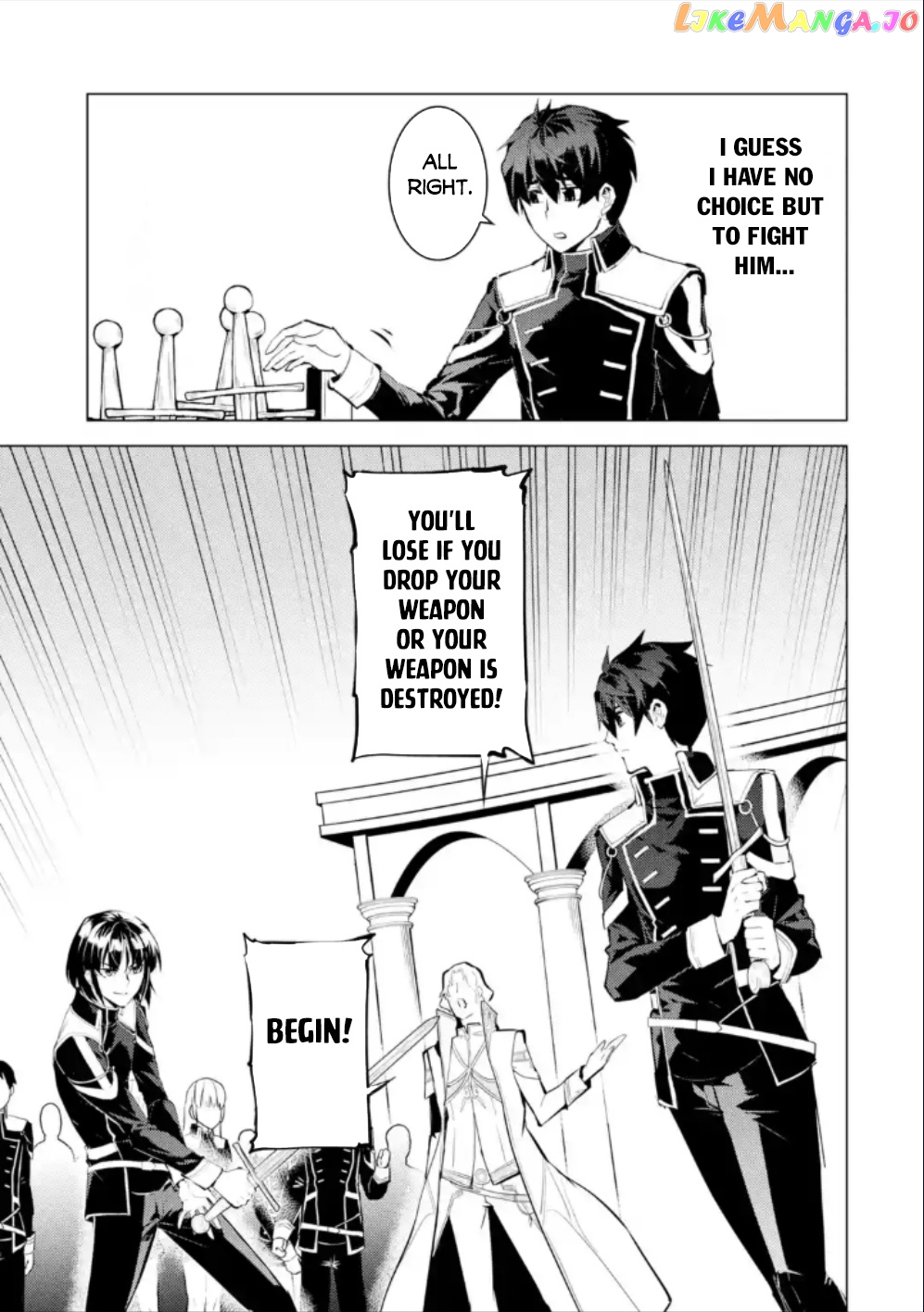 Tensei Kenja No Isekai Raifu ~Daini No Shokugyo Wo Ete, Sekai Saikyou Ni Narimashita~ chapter 59.1 - page 16