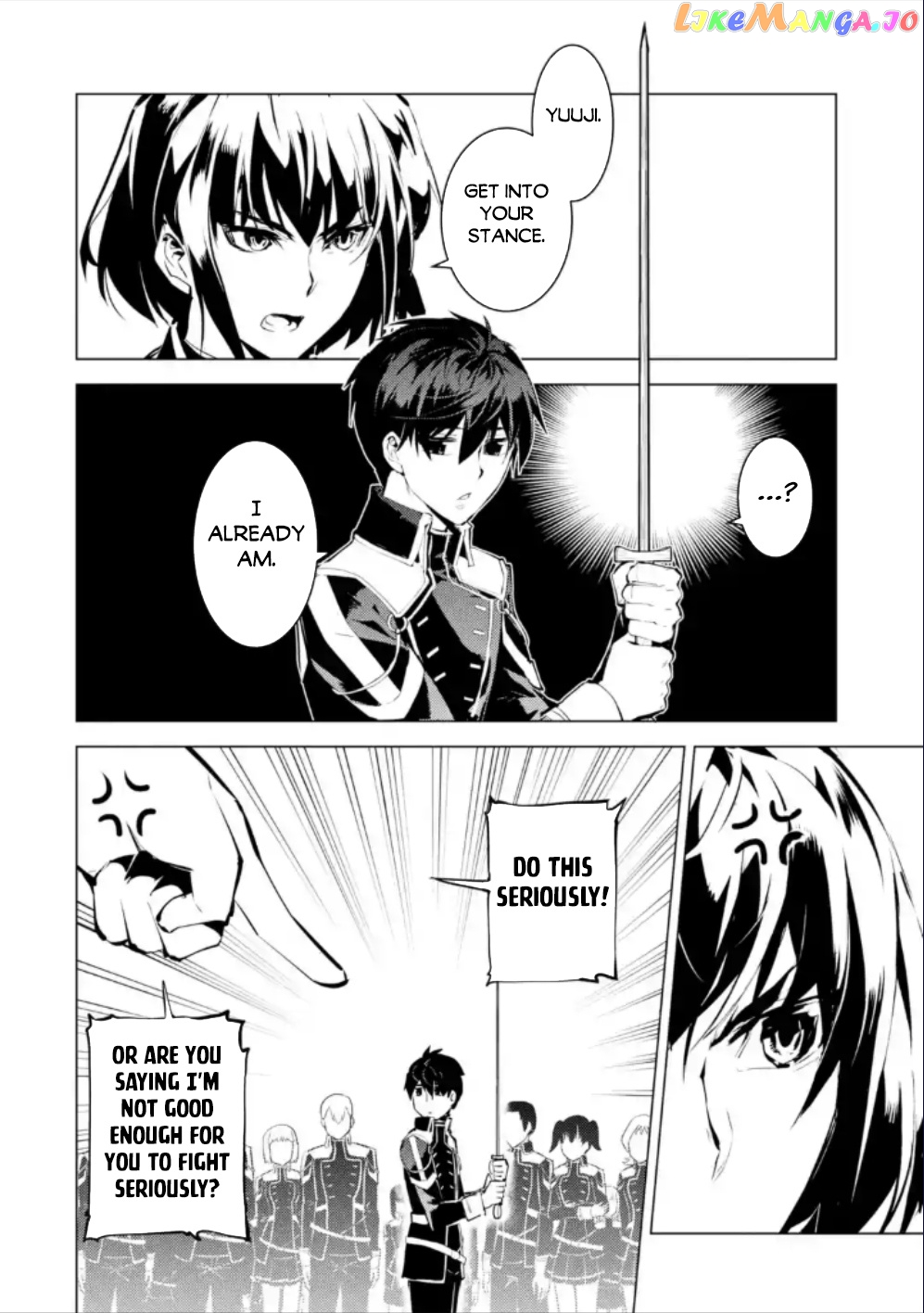 Tensei Kenja No Isekai Raifu ~Daini No Shokugyo Wo Ete, Sekai Saikyou Ni Narimashita~ chapter 59.1 - page 17